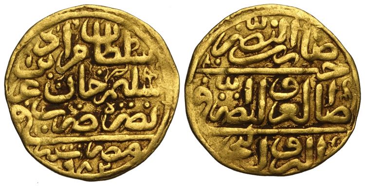 Islamic, Gold Dinar, Au mm 19 g ... 