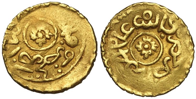 Islamic, Gold Dinar, Au mm 17 g ... 