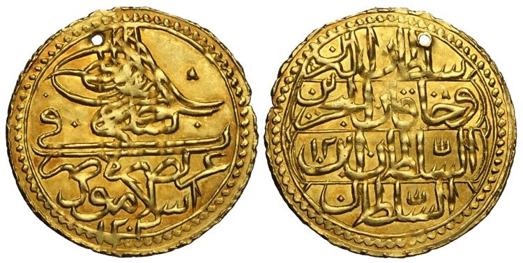 Turkey, Selim III, Zeri Mahbub ... 