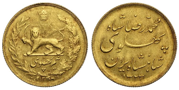 Iran, Muhammad Reza Pahlavi Shah, ... 