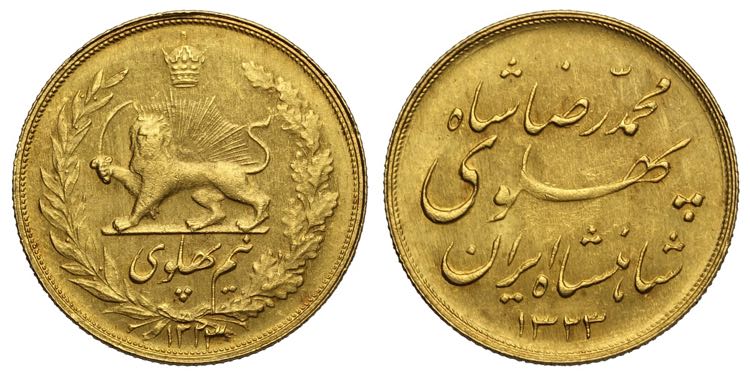 Iran, Muhammad Reza Pahlavi Shah, ... 