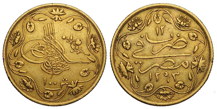 Egypt, Abdul Hamid II, 100 Qirsh ... 