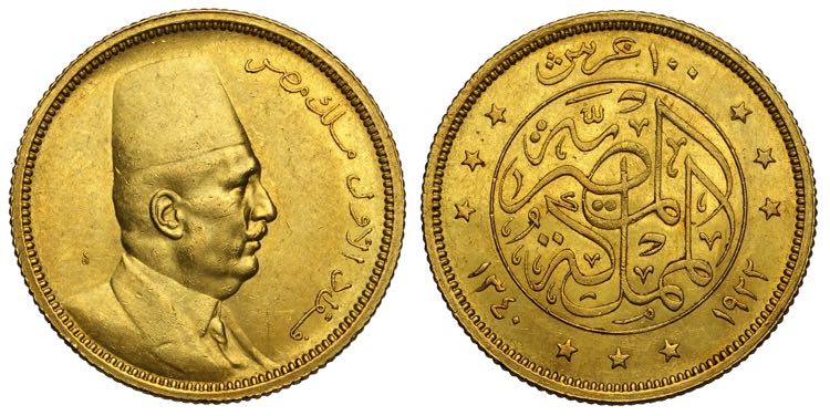 Egypt, Fuad I, 100 Piastres 1922, ... 