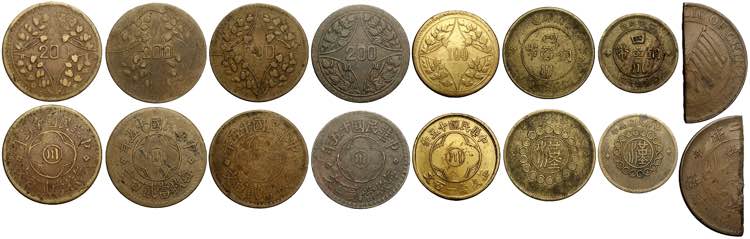 China, Szechuan, Lot of 8 coins : ... 