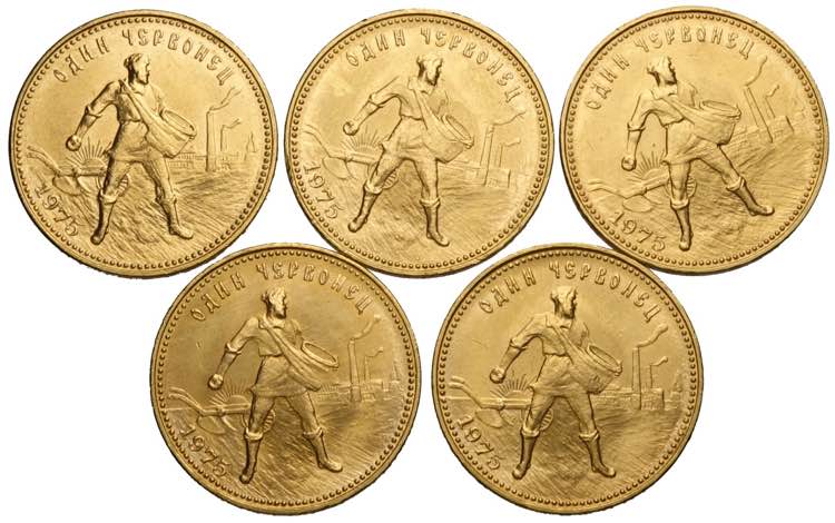 Russia, Trade Coniage, Lot 5 x ... 