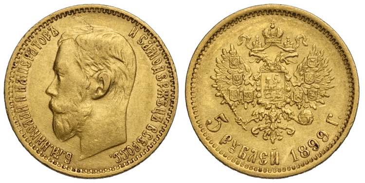 Russia, Nicholas II, 5 Roubles ... 