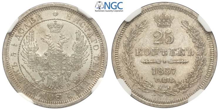 Russia, Nicholas I, 25 Kopeks ... 