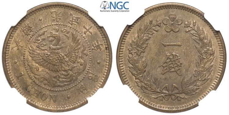 Korea, Japanese Protectorate, Chon ... 