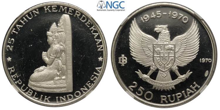 Indonesia, Republic, 250 Rupiah ... 