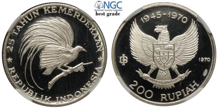 Indonesia, Republic, 200 Rupiah ... 