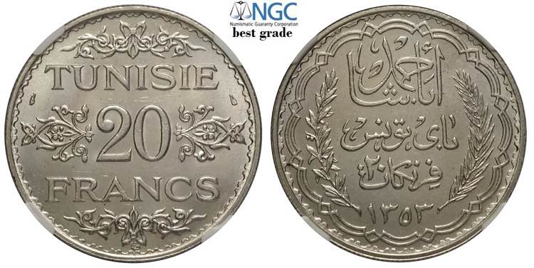 Tunisia, French Protectorate, ... 