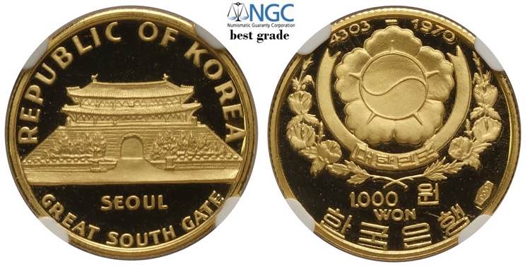 Korea-South, Republic, 1000 Won ... 