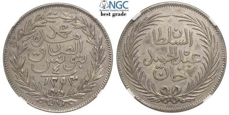 Tunisia, Abdul Hamid II, 4 ... 