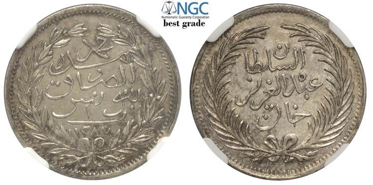 Tunisia, Abdul Aziz, Piastre ... 