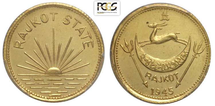 India, Rajkot, Mohur 1945, Au mm ... 