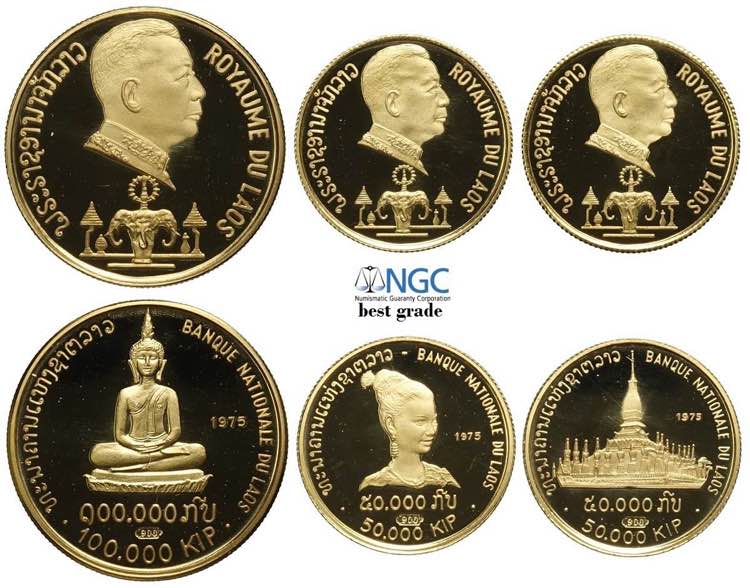 Lao, Savang Vatthana, Gold Proof ... 