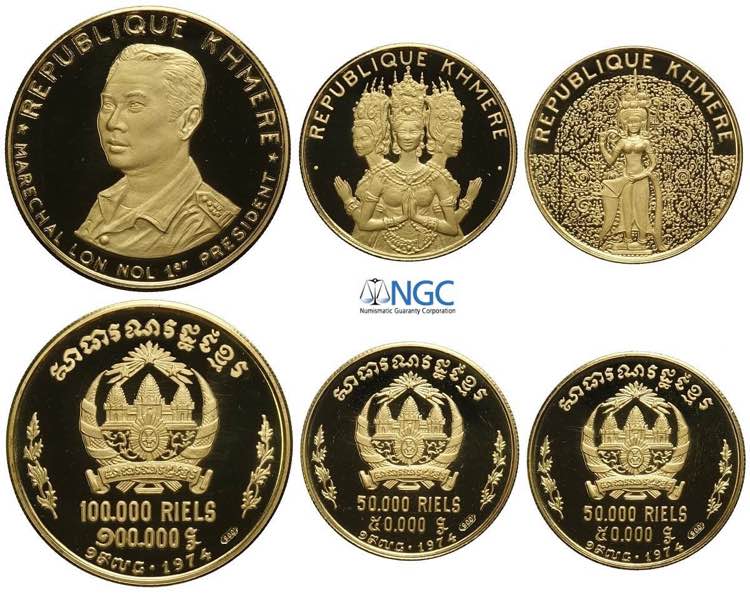 Cambodia, Khmer Republic, Gold ... 