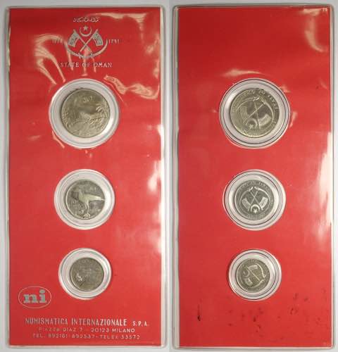 Oman, Ghalib ibn Ali, Silver Proof ... 