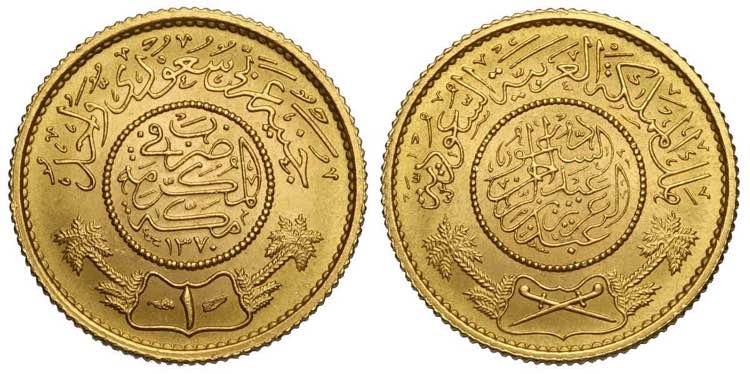 Saudi Arabia, Abd Al-Aziz Bin ... 