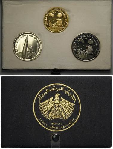 Yemen Arab Republic, Proof Set ... 