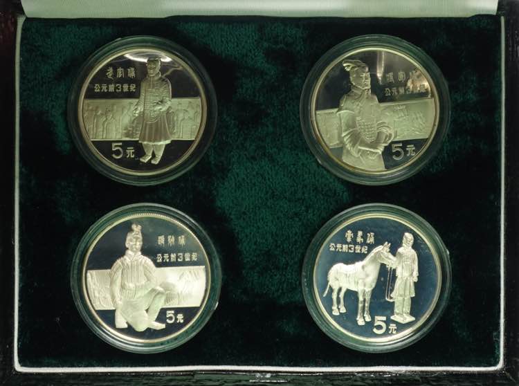 China, Peoples Republic, Proof ... 