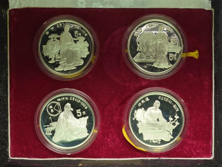 China, Peoples Republic, Proof ... 