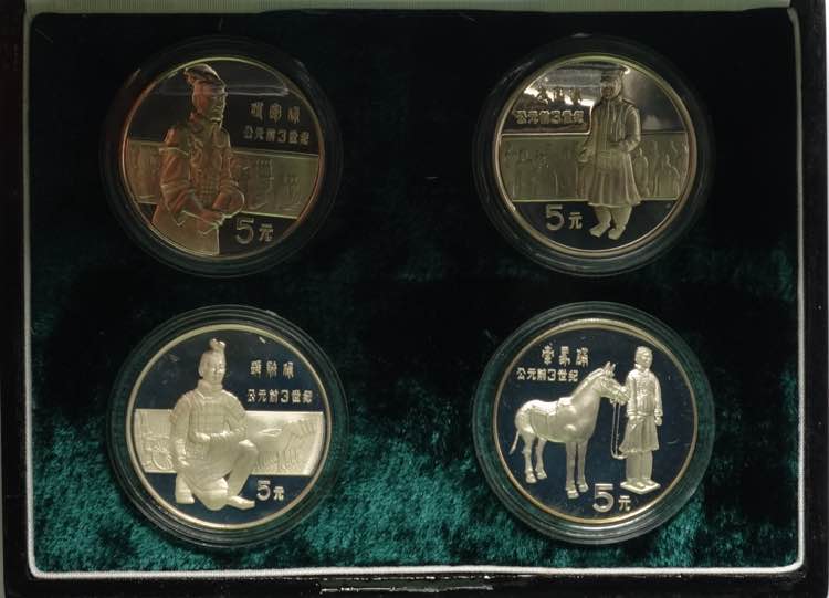 China, Peoples Republic, Proof ... 