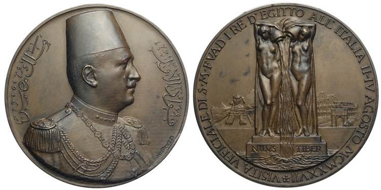 Egypt, medal fort the visit of the ... 