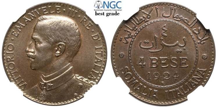 Regno dItalia, Vittorio Emanuele ... 