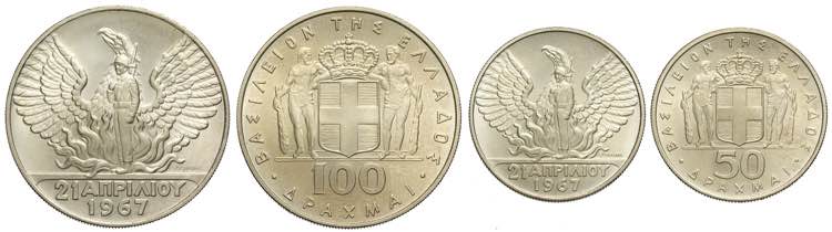 Greece, Costantine II, 100 e 50 ... 