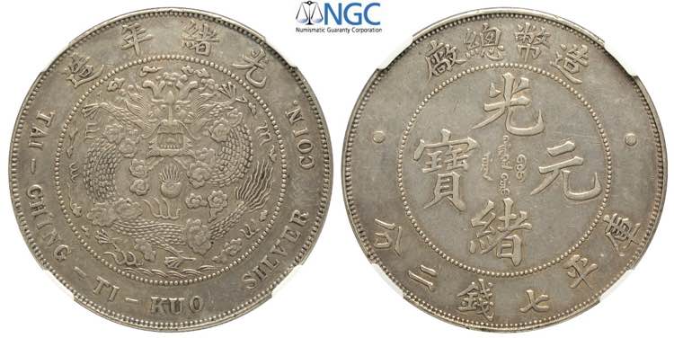 China Empire, Kuang-hsu, Dollar ... 