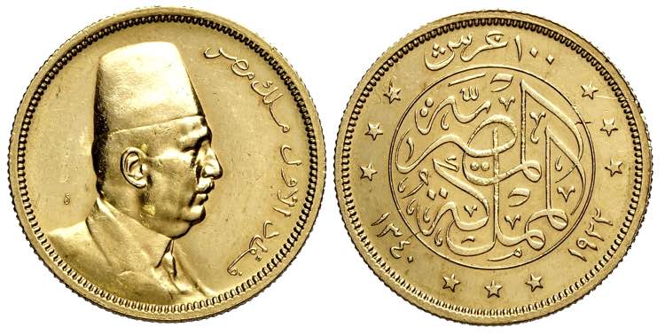 Egypt, Fuad I, 100 Piastres 1922, ... 