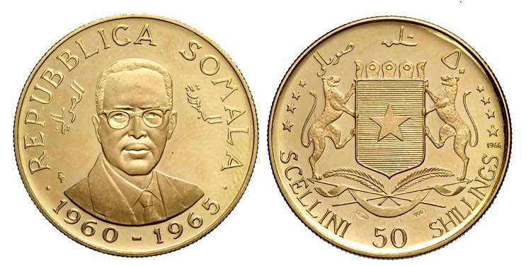 Somalia, Republic, 50 Shillings ... 