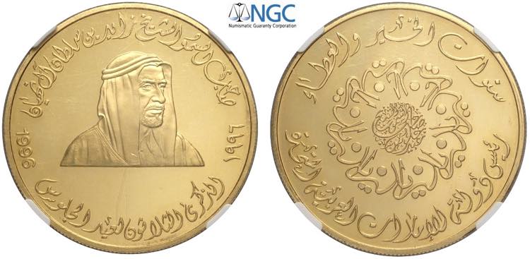 United Arab Emirates, 1000 Dirhams ... 