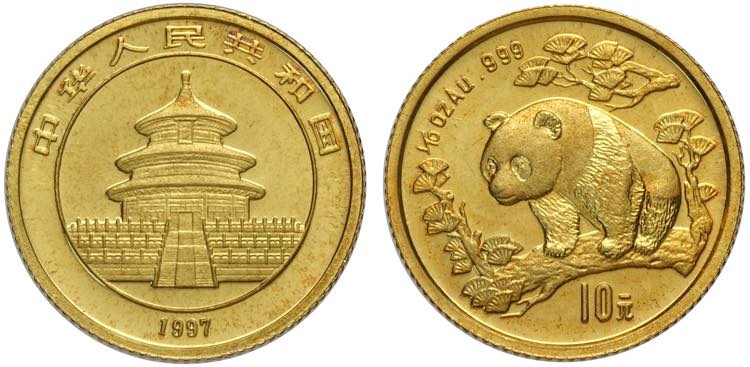 China, Peoples Republic, 10 Yuan ... 