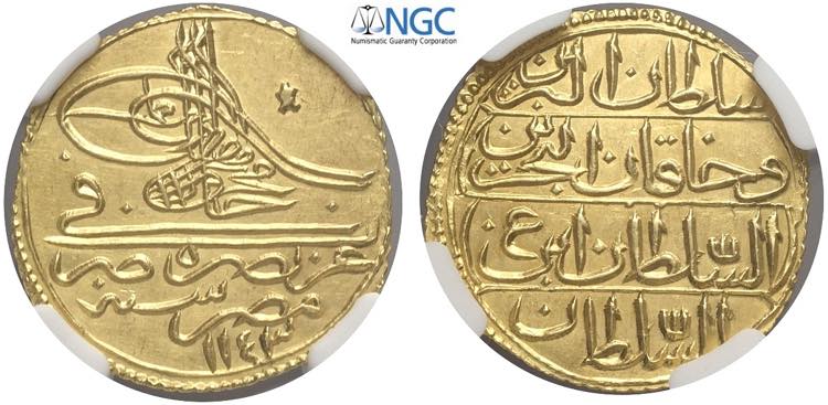 Egypt, Mahmud I (1730-1754), Zeri ... 
