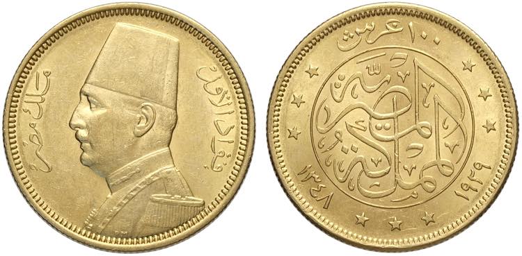 Egypt, Ahmed Fuad I (1922-1936), ... 