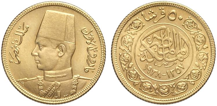 Egypt, Farouk (1936-1952), 50 ... 