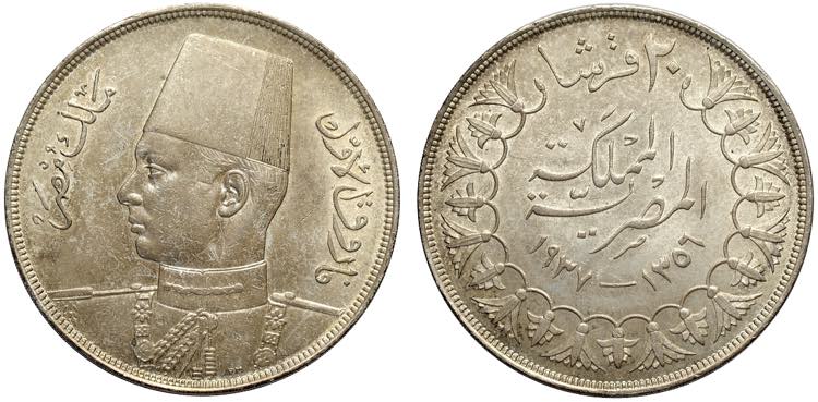 Egypt, Farouk (1936-1952), 20 ... 