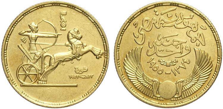 Egypt, First Republic (1953-1958), ... 