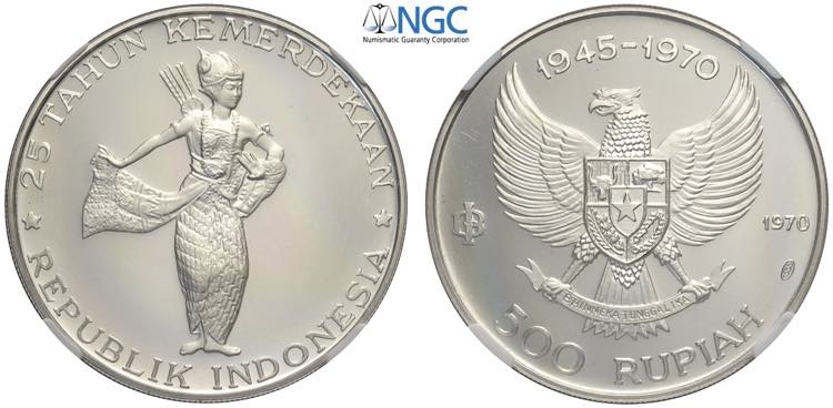 Indonesia, Republic, 500 Rupiah ... 