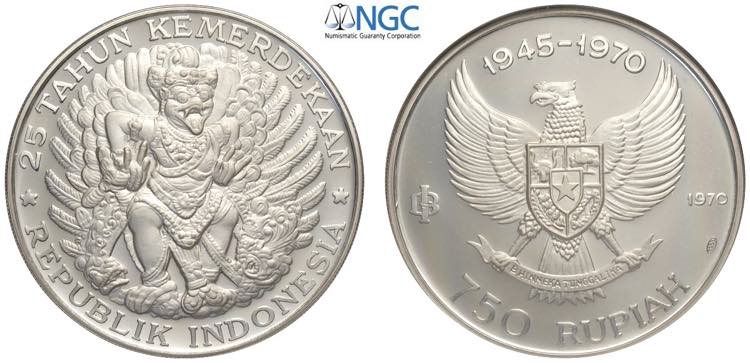 Indonesia, Republic, 750 Rupiah ... 