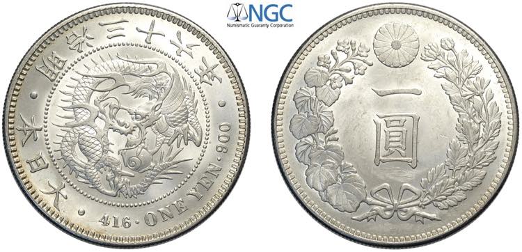 Japan, Mutsuhito (1867-1912), Yen ... 