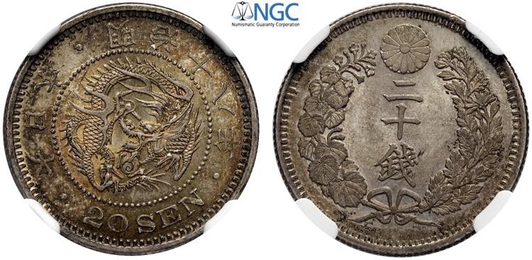 Japan, Mutsuhito (1867-1912), 20 ... 