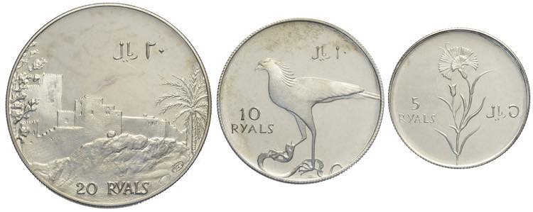 Oman, Ghalib ibn Ali, Silver Proof ... 