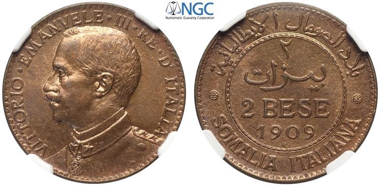 Regno dItalia, Vittorio Emanuele ... 