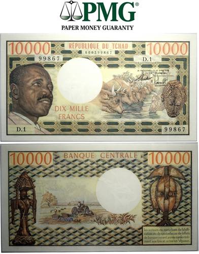 Chad, Republic, 10000 Francs nd ... 