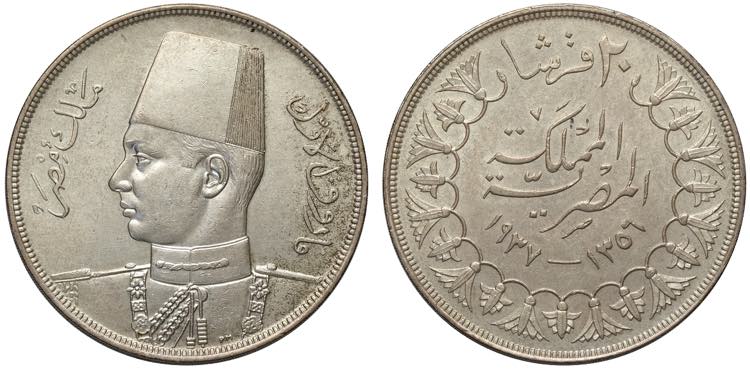 Egypt, Farouk (1936-1952), 20 ... 