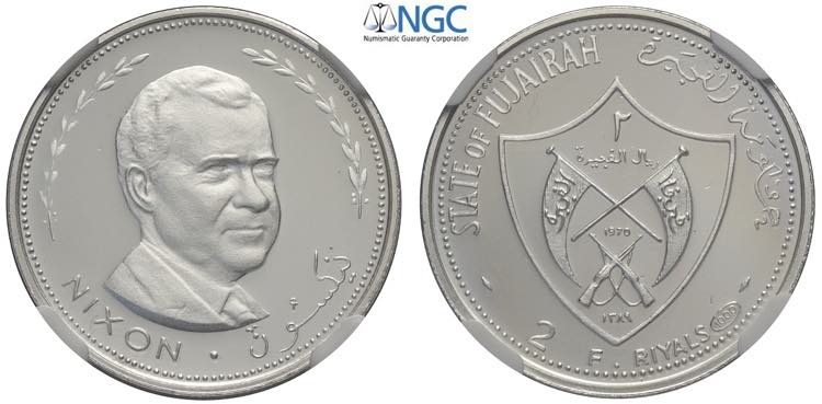 Fujairah, Muhammad bin Hamad ... 