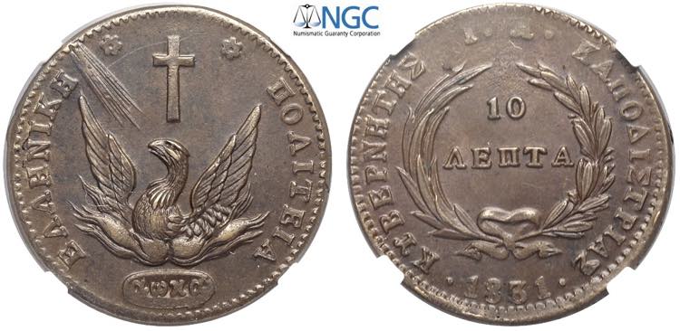 Greece, John Capodistrias ... 